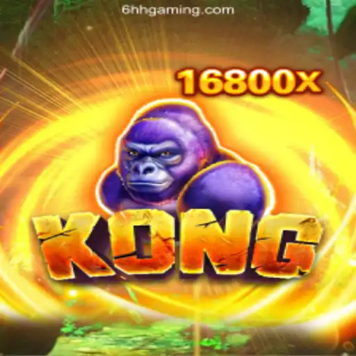 Kong: The Exciting World of Ape Adventures
